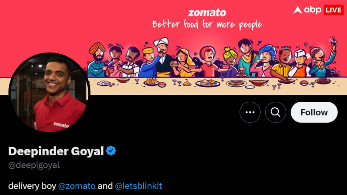 इस भारतीय डिलीवरी ब्वॉय ने खड़ी कर दी 2 लाख करोड़ की कंपनी, नाम जानकर हैरान रह जाएंगे