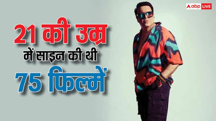 75 फिल्में साइन करने के बाद इस एक्टर को दिलीप कुमार से मिली फिल्में छोड़ने की सलाह 75 फिल्में साइन करने के बाद इस एक्टर को दिलीप कुमार से मिली फिल्में छोड़ने की सलाह