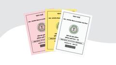 राशन कार्ड की E-KYC के नाम पर भी चूना लगा रहे ठग, जानें कैसे पहचान सकते हैं गड़बड़?