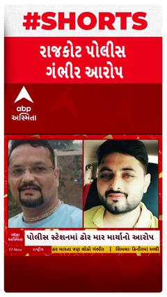 Rajkot Suicide Case : เชชเซเชฒเซเชธเชจเชพ เชคเซเชฐเชพเชธเชฅเซ เชเชเชเชพเชณเซ เชธเซเชจเซ เชตเซเชชเชพเชฐเซเช เชเชชเชเชพเชค, เชฌเซ เชชเซเชฒเซเชธ เชเซเชจเซเชธเซเชเซเชฌเชฒ เชธเชธเซเชชเซเชจเซเชก