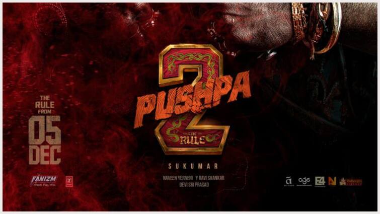 Pushpa 2 trailer Launch time Check timings and when and where to watch Allu Arjun film trailer Pushpa 2 Trailer Launch: 'पुष्पा 2' का ट्रेलर कब और कहां होगा रिलीज? यहां जानें सबकुछ