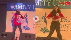 यूनिवर्सिटी की छात्रा ने स्टेज पर उतारा टॉप, डांस देख यूजर्स बोले, अश्लीलता की हद है, देखें वीडियो