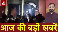 Jhansi Medical College Fire : झांसी अग्निकांड़ की रिपोर्ट आज सीएम योगी को सौंपेंगे कमिश्नर | CM Yogi