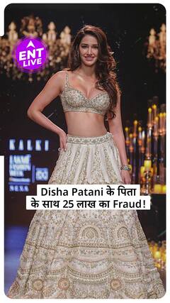 Fraud Targets Disha Patani's Father, Lakhs Lost Over False Promises! | ENT Live