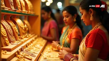 Gold Price: ৭ দিনে সোনার দাম কমেছে ৩৭১০ টাকা, এখন ১০ গ্রাম সোনা কিনতে কত লাগছে জানেন ?