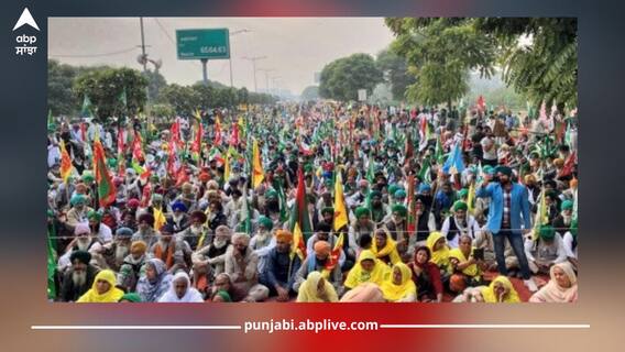 ਪੰਜਾਬ-ਹਰਿਆਣਾ ਵਿੱਚ ਕਿਸਾਨਾਂ ਦੀ ਮਹਾਂਪੰਚਾਇਤ ਅੱਜ, ਡੱਲੇਵਾਲ ਕਰਨਗੇ ਸੰਬੋਧਨ, ਧਾਰਾ 163 ਹੋਈ ਲਾਗੂ