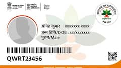 जिले के किन अस्पतालों में करवा सकते हैं आयुष्मान कार्ड से इलाज, इस तरह करें पता