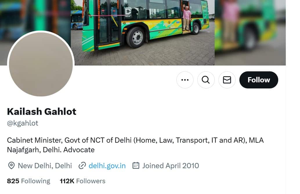 आप से इस्तीफा देते ही कैलाश गहलोत ने बदल दी X की प्रोफाइल फोटो, किया यह बदलाव