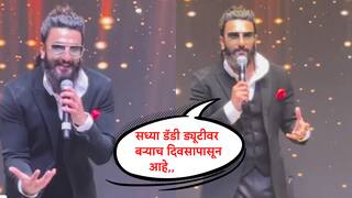 VIDEO: 'आनंद शब्दात व्यक्त करु शकत नाही..' 'दुआ'च्या जन्मानंतर रणवीरनं शेअर केला बाप झाल्यानंतरचा आनंद,  म्हणाला..