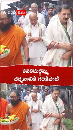 ఇంద్రకీలాద్రి అమ్మవారి వద్ద గరికిపాటి నరసింహారావు