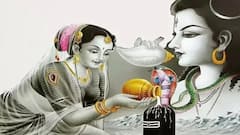 Saubhagya Sundari Teej 2024: માંગલિક દોષને દૂર કરવાનો શુભ અવસર એટલે સૌભાગ્ય સુંદરી તીજ