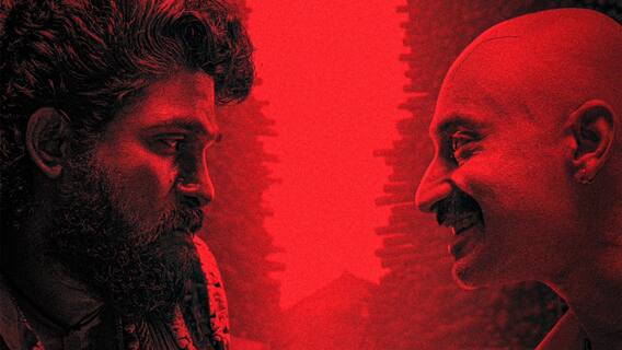 Pushpa 2 Trailer: మాసు డోసు పెరిగింది బాసూ - ‘పుష్ప 2’ ట్రైలర్ రిలీజ్ - సినిమా ఈ రేంజ్ అయితే ‘బాహుబలి 2’ అవుట్!