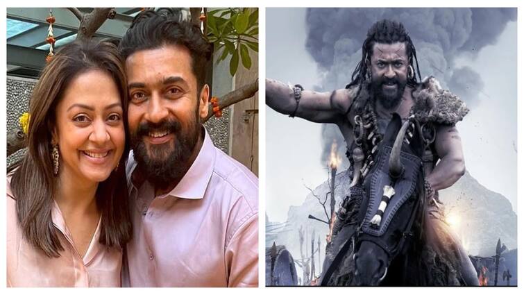 kanguva movie review suriya wife jyothika criticise reviewers know details here Kanguva: 