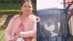 यूट्यूब देखकर बनाया बम! टीचर की कुर्सी के नीचे लगाकर खेला जानलेवा खेल, हैरान कर देगी खबर