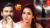 Nayanthara Vs Dhanush : PUBLICITY தேடும் நயன்தாரா!கல்யாண வீடியோவுக்கு PROMOTION!ஊறுகாவா தனுஷ்?