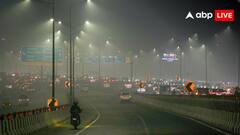 Weather Update: दिल्ली-NCR में हो गई सर्दी की एंट्री! IMD ने जारी किया घने कोहरे का ऑरेंज अलर्ट, जानें उत्तर भारत में कब से पड़ेगी ठंड