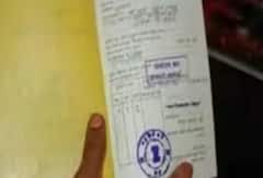 રાશન કાર્ડ E-KYC ના નામે થઈ રહી છે છેતરપિંડી, આ રીતે ઓળખો