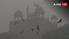 Weather Update: दिल्ली-NCR में हो गई सर्दी की एंट्री! IMD ने जारी किया घने कोहरे का ऑरेंज अलर्ट, जानें उत्तर भारत में कब से पड़ेगी ठंड
