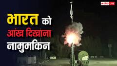 भारत ने बढ़ाई सैन्य ताकत, देश की पहली हाइपरसोनिक मिसाइल का सफल परीक्षण, जानिए खासियत