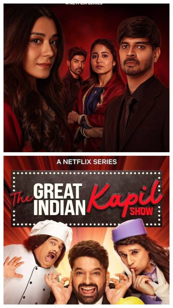 इस हफ्ते OTT पर देख पाएंगे ये मजेदार फिल्में और सीरीज