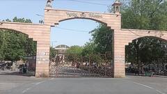 बीड़ी पीने से जोधपुर के अस्पताल के वार्ड में लगी आग? महिला झुलसी, जांच कमेटी बनी