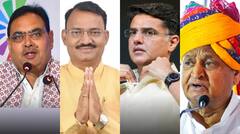 महाराष्ट्र और झारखंड चुनाव प्रचार में राजस्थान के इन नेताओं ने दिखाई ताकत, जानिए क्या है स्थिति?