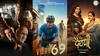 OTT This Week: OTT This Week: यंदा फुल्ल ऑन Entertainment...  JioCinema, SonyLiv, Netflix वर धुमाकूळ घालतायत 'या' सीरिज-फिल्म्स