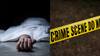 Crime News: నగరంలో దారుణం - వారం కిందట అదృశ్యమైన యువతి మృతదేహం లభ్యం, హత్యగా అనుమానం!