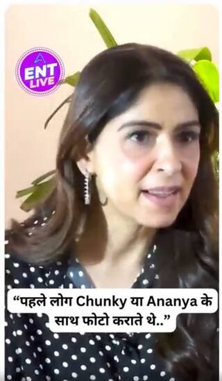 Bhavana Pandey ने Fabulous Lives of Bollywood Wives के बाद मिली Popularity पर किया React.