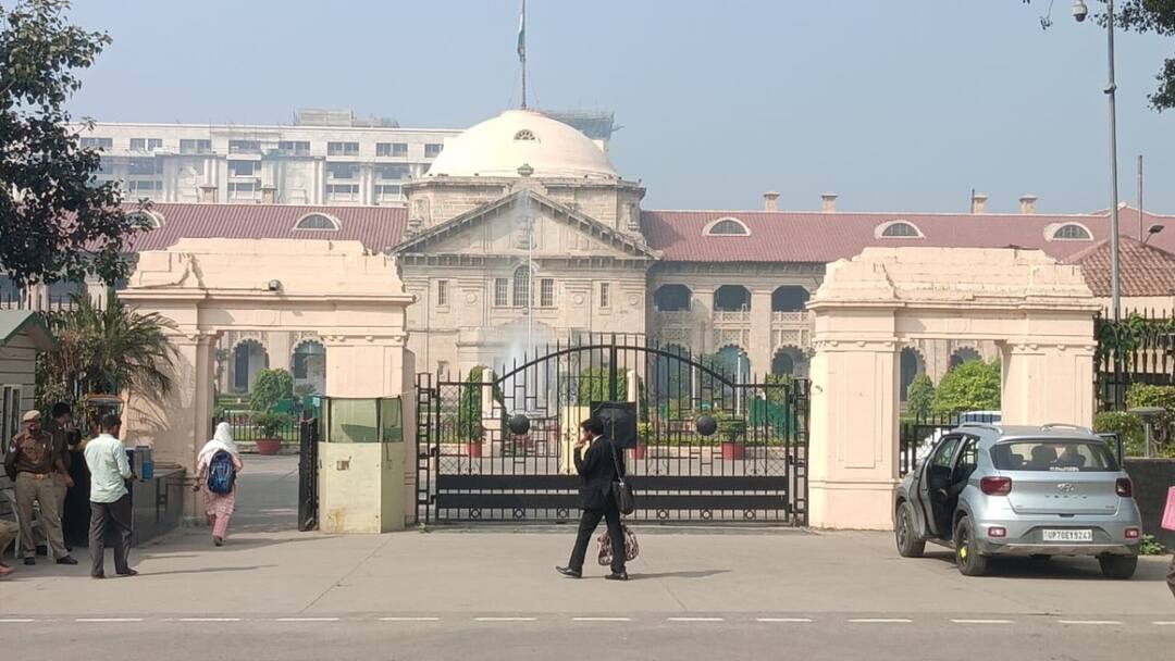 CM योगी के काफिले में वकील की पिटाई मामले में एक्शन, हाईकोर्ट ने मेलाधिकारी से मांगा जवाब Allahabad High Court action in lawyer beating case in the convoy of CM Yogi Adityanath ann CM योगी के काफिले में वकील की पिटाई मामले में एक्शन, हाईकोर्ट ने मेलाधिकारी से मांगा जवाब