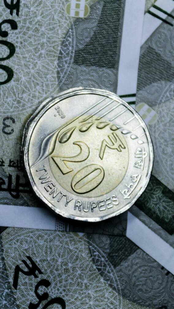 इस देश के 10 हजार भारतीय करेंसी में होंगे सिर्फ 20 रुपये