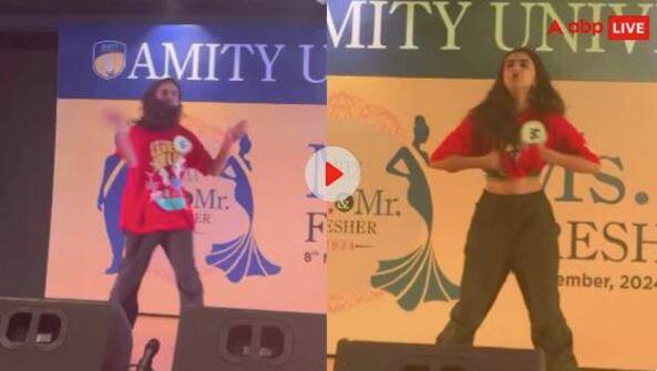University student took off her top on stage watch the video ਸ਼ਰਮ ਦੀਆਂ ਸਾਰੀਆਂ ਹੱਦਾਂ ਪਾਰ ! ਯੂਨੀਵਰਸਿਟੀ 'ਚ ਨੱਚਦੇ ਹੋਏ ਵਿਦਿਆਰਥਣ ਨੇ ਸਟੇਜ 'ਤੇ ਉਤਾਰਿਆ ਆਪਣਾ ਟਾਪ, ਦੇਖੋ ਵੀਡੀਓ