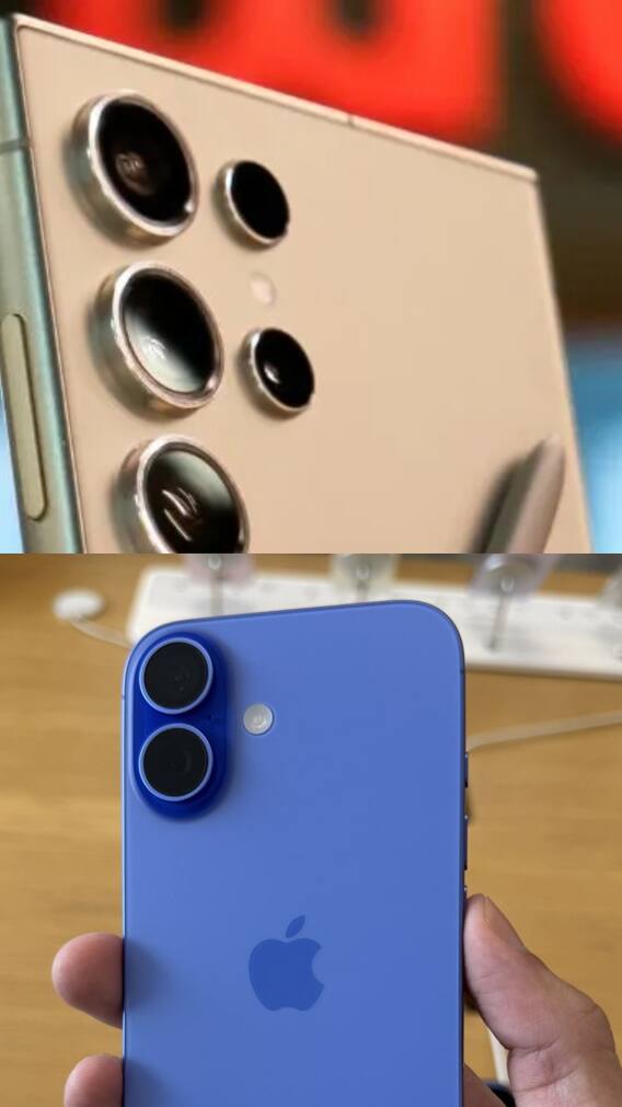 iPhone 16 या Samsung Galaxy S24, किसकी रफ्तार बेहतर?