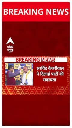 Breaking: Somesh Shokeen Joins AAP After Leaving Congress, Former Congress MLA from Delhi Rural