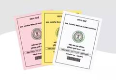 ਰਾਸ਼ਨ ਕਾਰਡ ਦੀ E-KYC ਕਰਵਾਉਣ ਦੇ ਨਾਂਅ 'ਤੇ ਲੋਕ ਮਾਰ ਰਹੇ ਠੱਗੀ, ਇਦਾਂ ਕਰੋ ਆਪਣਾ ਬਚਾਅ