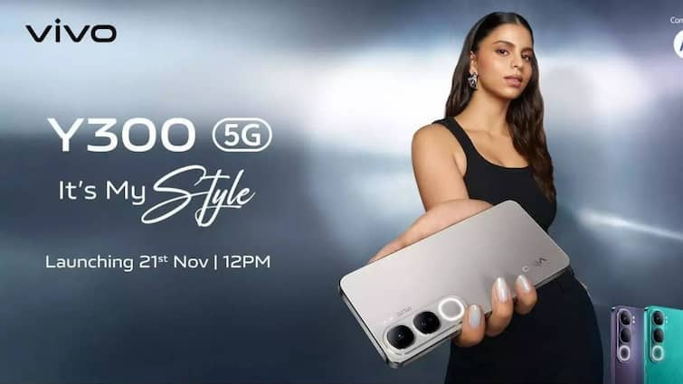 नवंबर में लॉन्च होंगे Redmi A4 5G, Vivo Y300, Vivo X200 जैसे धांसू स्मार्टफोन्स, देखें लिस्ट