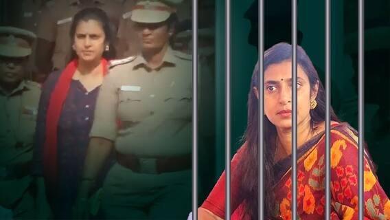 నటి కస్తూరి అరెస్ట్‌, 14 రోజుల రిమాండ్