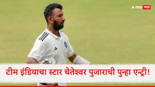 Cheteshwar Pujara will be doing commentary for Star Sports Border Gavaskar Trophy ind vs aus 1st test Cricket News Marathi