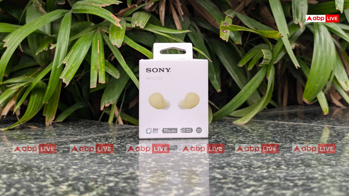 Sony WF-C510 Review: 5000 रुपये से भी कम वाले सोनी के नए ईयरबड्स, खरीदना रहेगा फायदे का सौदा?