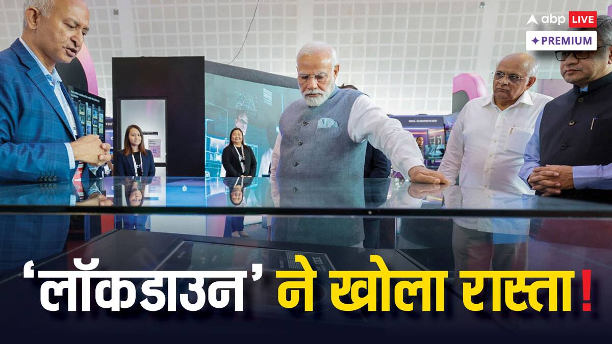 संकट के समय लिया गया था सेमीकंडक्टर का संकल्प, अब गेम-चेंजर बनने की तैयार