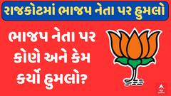 ABP News