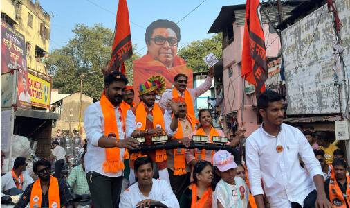 कसबा विधानसभा मतदारसंघ हा पुण्यातील हॉट मतदारसंघ मानला जातो.