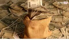 ભારત સિવાય આ દેશોમાં પણ ચાલે છે રૂપિયો, જાણો તે કયા કયા દેશ છે