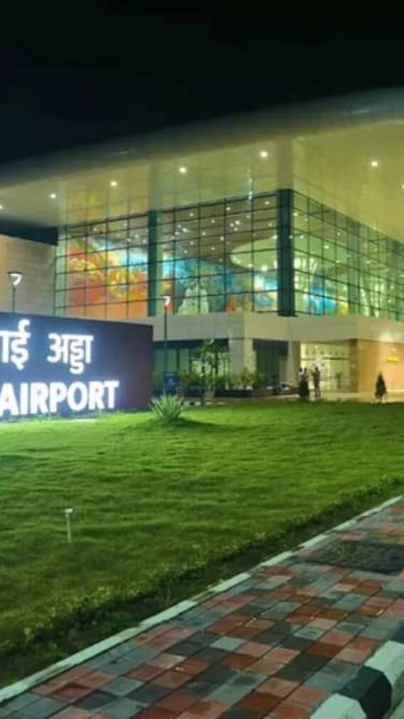 उत्तराखंड का सबसे बड़ा एयरपोर्ट कौन-सा है?