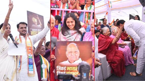 Photos : बारामतीत एकवटलं पवार कुटुंब, युगेंद्रांच्या गालावरुन प्रतिभाआजीने फिरवला हात