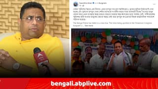 Bankura News: TMC নেতাদের সঙ্গে একমঞ্চে পুলিশ ! ভিডিও পোস্ট BJP সাংসদ সৌমিত্র খাঁ-র