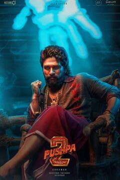 Pushpa 2: छप्पर फाड़ कमाई करेगी 'पुष्पा 2', घरेलू बॉक्स ऑफिस पर इतने हजार करोड़ का कर सकती है कलेक्शन