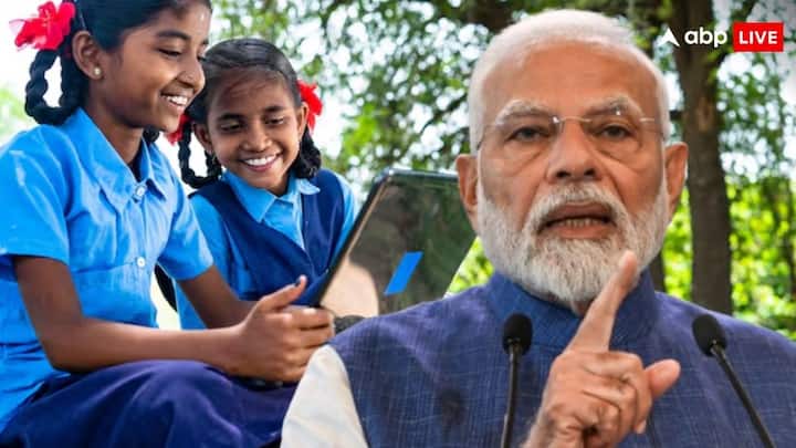 PM Vidya lakshmi Yojana: पीएम विद्यालक्ष्मी योजना को लेकर कई छात्रों के मन में यह सवाल भी आता है कि एक छात्र लोन के लिए कितनी बार अप्लाई कर सकता है. क्या इसके लिए कोई लिमिट तय की गई है. जानें जवाब.
