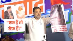 प्रचाराच्या शेवटच्या दिवशी राहुल गांधींचा 'पोस्टर हल्ला' तिजोरी खोलून भाजपावर केले मोठे हल्ले, नेमकं काय म्हणाले?