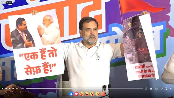 विधानसभा निवडणुकीच्या प्रचाराची आज सांगता होणार असून आज संध्याकाळी पाच वाजता प्रचारतोफा थंडावणार आहेत. आज शेवटचा दिवस असल्याने अनेक दिग्गज नेते मैदानात उतरले आहेत. (Image Credit- Rahul Gandhi)